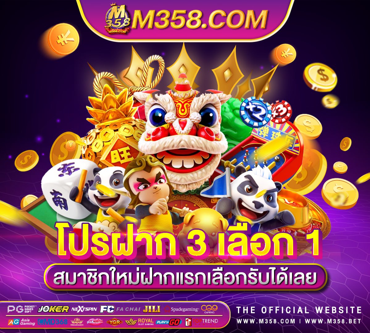 top sic bo casino sites